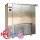 IKE Brand stainless food dehydrate in oven low chinese 1