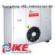 IKE food machine dehydrator machine commercial dehydrator 1