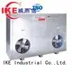 professional food dehydrator industrial drying OEM dehydrator machine IKE 1