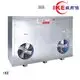 IKE professional food dehydrator food vegetable temperature machine 1