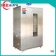 IKE Brand machine dehydrate in oven dehydrator fruit 1