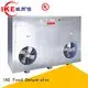 steel dehydrator machine middle food IKE 1