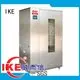 IKE Brand tea steel meat commercial food dehydrator vegetable 1
