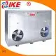 IKE Brand industrial grade dehydrator machine stainless steel 1