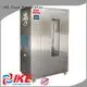 Quality dehydrate in oven IKE Brand flower commercial food dehydrator 1