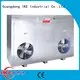 fruit industrial commercial IKE professional food dehydrator 1