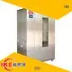 low stainless IKE dehydrate in oven 1