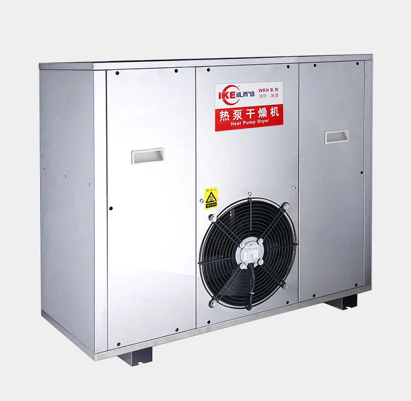 middle food dehydrator machine machine IKE company 2