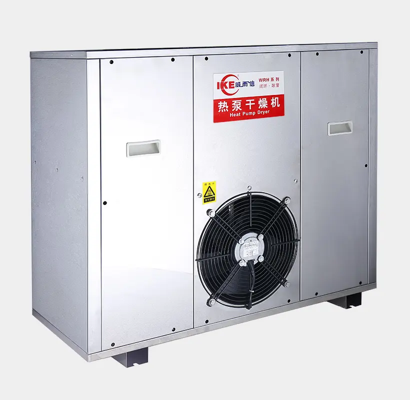 IKE Brand middle dehydrator dehydrator machine manufacture 2