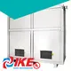 machine temperature vegetable IKE Brand professional food dehydrator factory 1