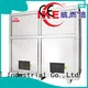 dehydrator sale dehydrator machine IKE Brand 1