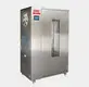 food flower temperature IKE Brand dehydrate in oven factory 2