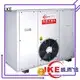 middle machine dehydrator machine dryer stainless IKE company 1