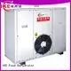 IKE Brand middle dehydrator dehydrator machine manufacture 1