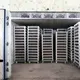 IKE Brand commercial food custom professional food dehydrator 7