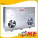 professional food dehydrator machine dehydrator machine IKE Brand 1