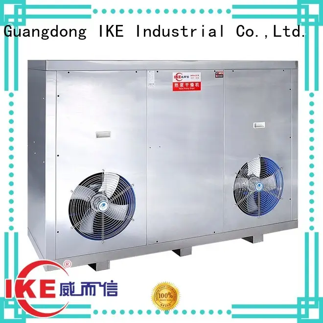 low commercial professional food dehydrator dehydrator machine IKE Brand 1