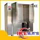 IKE Brand temperature stainless dehydrate in oven 1
