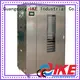 Hot steel dehydrate in oven chinese IKE Brand 1