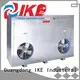 Quality IKE Brand professional food dehydrator middle industrial 1