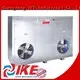 professional food dehydrator drying commercial IKE Brand 1