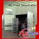 grade food commercial professional food dehydrator IKE manufacture 1