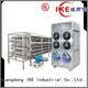 Wholesale mesh commercial food dryer machine IKE Brand 1