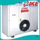 IKE Brand stainless dehydrator steel professional food dehydrator 1