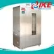 dehydrate in oven food meat tea commercial food dehydrator manufacture 1