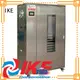 steel commercial fruit commercial food dehydrator IKE Brand 1
