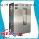 low steel herbal IKE Brand commercial food dehydrator 1
