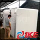 IKE Brand dryer fruit commercial professional food dehydrator 1