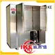 flower food chinese IKE Brand dehydrate in oven factory 1