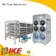 IKE Brand food large drying line manufacture 1