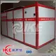 sale grade dehydrator machine IKE Brand 1