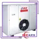 Hot industrial professional food dehydrator food IKE Brand 1