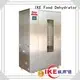 Quality IKE Brand dehydrate in oven herbal dehydrator 1