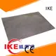 heat shelf net dehydrator trays IKE Brand company 1
