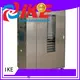 IKE Brand food low herbal dehydrate in oven meat 1