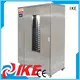 fruit tea commercial food dehydrator vegetable herbal IKE company 1