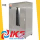 food food dehydrator jerky herbal herbs IKE 1