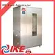 IKE mini large dehydrator middle heat 1