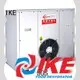 IKE large best affordable dehydrator machine for beef 1