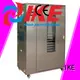 IKE herbs meat dehydrator stainless for vegetable 1