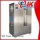 IKE chinese meat dryer machine dehydrator for herbs 1