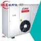 commercial food dryer machine middle for drying IKE 1