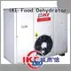 IKE digital dehydrators for sale for drying 1