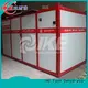 IKE low industrial food dehydrator machine low for vegetable 1
