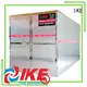 adjustable fruit and vegetable dryer machine multifunction for herbs IKE 1