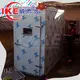 raw food dehydrator equipment for jerky IKE 1